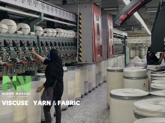 Spinning company in Iran, producing all kinds of viscose yarn