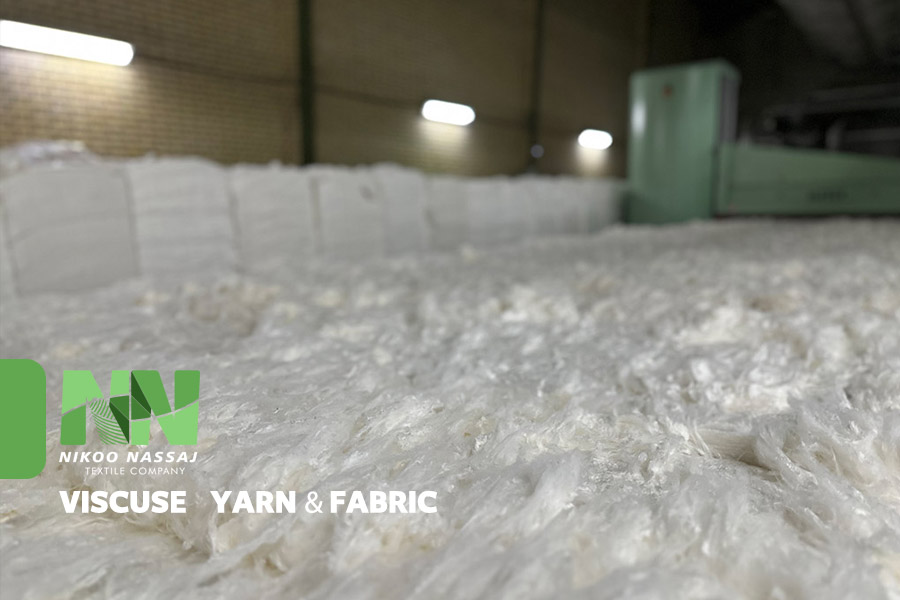 Spinning company in Iran, producing all kinds of viscose yarn